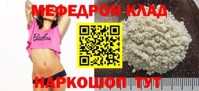 кокаин колумбия Обнинск