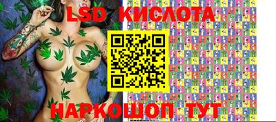 мяу мяу кристалл Нягань