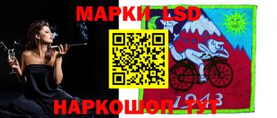 мяу мяу кристалл Нягань