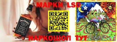 кокаин колумбия Обнинск