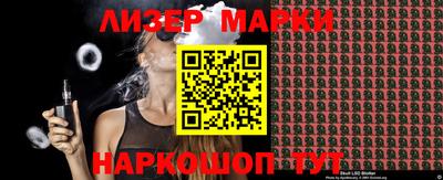 кокаин колумбия Обнинск