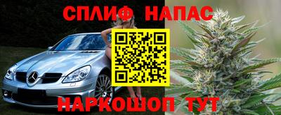 меф VHQ Обь
