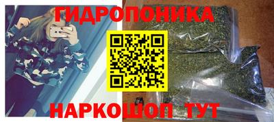 кокаин колумбия Обнинск