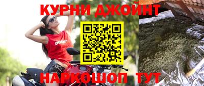 меф VHQ Обь