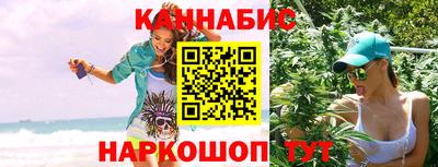 мяу мяу кристалл Нягань