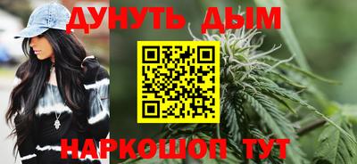 мяу мяу кристалл Нягань