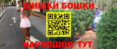 мяу мяу кристалл Нягань