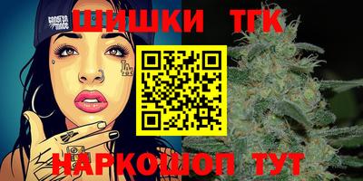 кокаин колумбия Обнинск