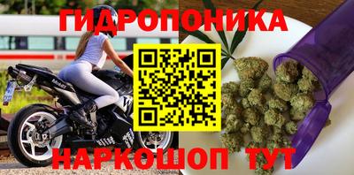 кокаин колумбия Обнинск