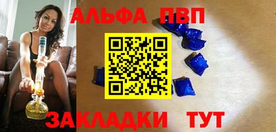кокаин колумбия Обнинск