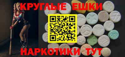 меф VHQ Обь