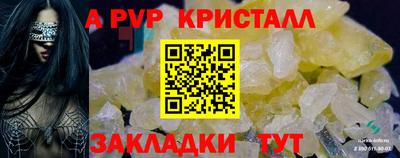 кокаин колумбия Обнинск