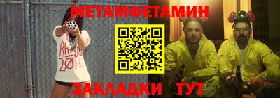 кокаин колумбия Обнинск