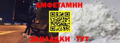 кокаин колумбия Обнинск