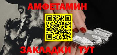 кокаин колумбия Обнинск