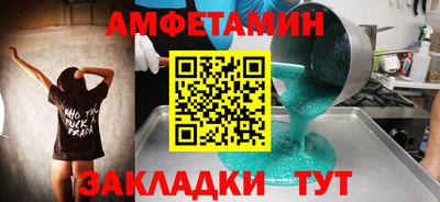 кокаин колумбия Обнинск