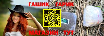 кокаин колумбия Обнинск