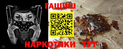 меф VHQ Обь