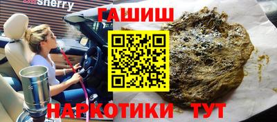 кокаин колумбия Обнинск