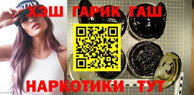 мяу мяу кристалл Нягань
