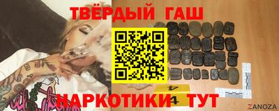мяу мяу кристалл Нягань