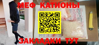 кокаин колумбия Обнинск