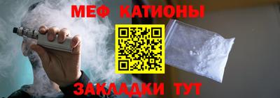кокаин колумбия Обнинск